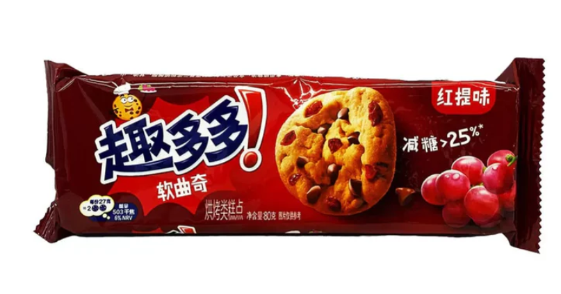 Chips Ahoy Red Grape Cookie