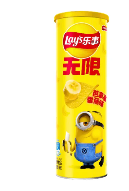 Lays x Minions Banana Flavor Potato Chips, 90g