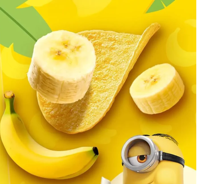 Lays x Minions Banana Flavor Potato Chips, 90g